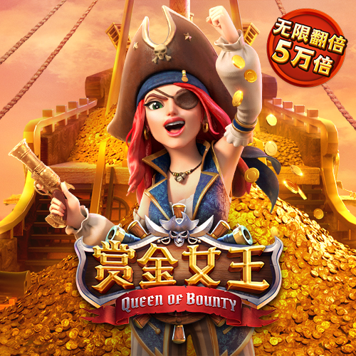 ng娱乐官方网站