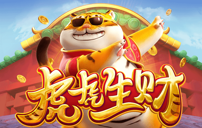 BoB体育彩票App