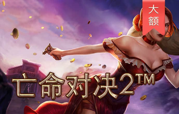 5845cc威尼斯官方版