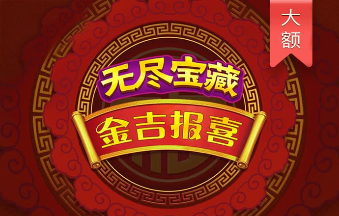 云平台app下载