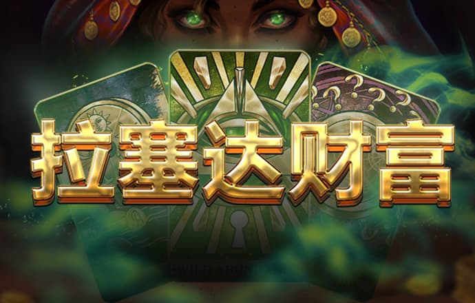 bti体育app官方网站